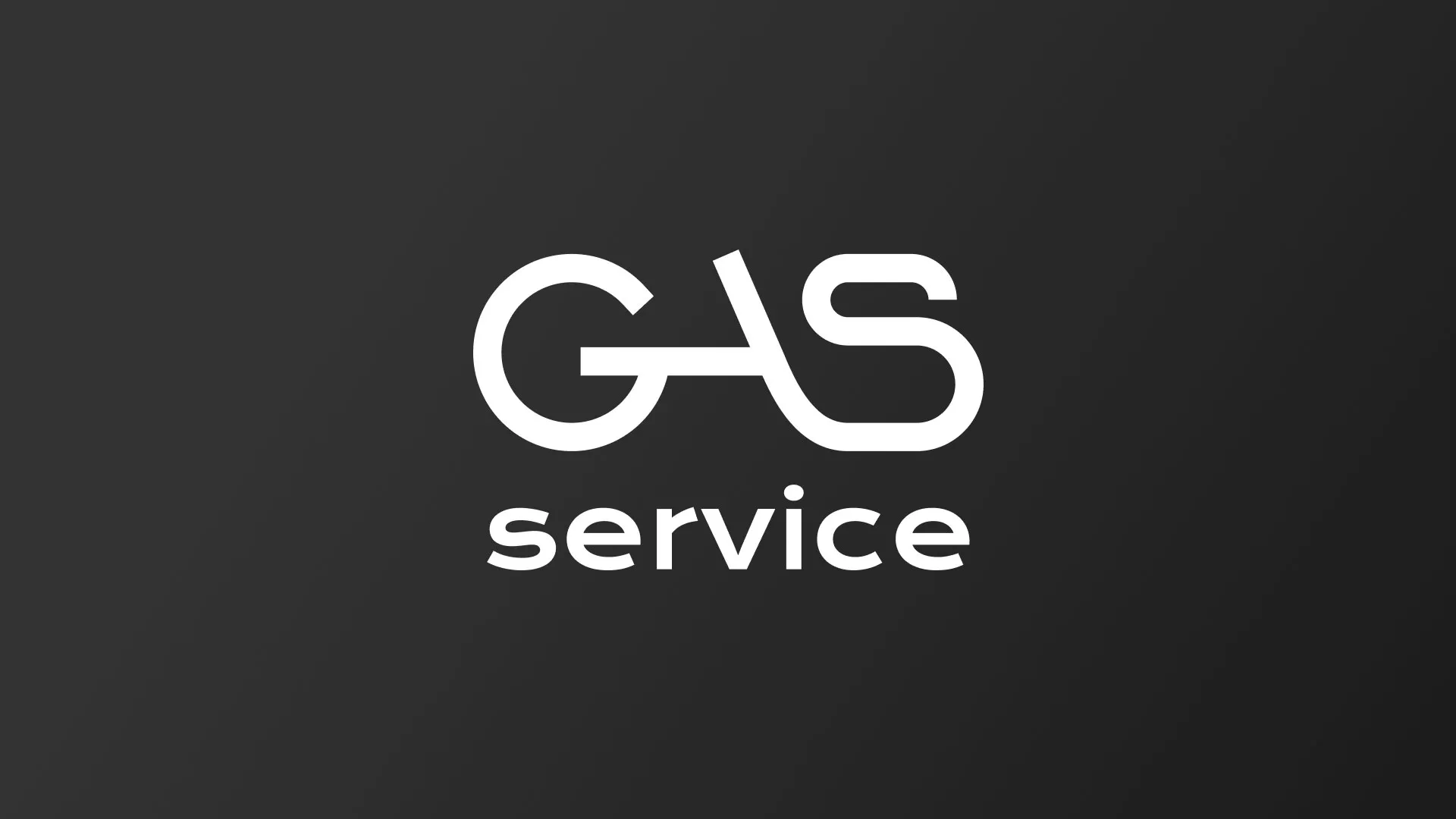 Разработка логотипа компании «Сервис газ» в Туринске