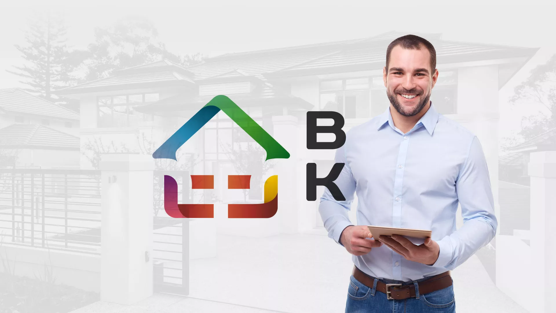 Разработка сайта производственной компании «Корунд» в Туринске