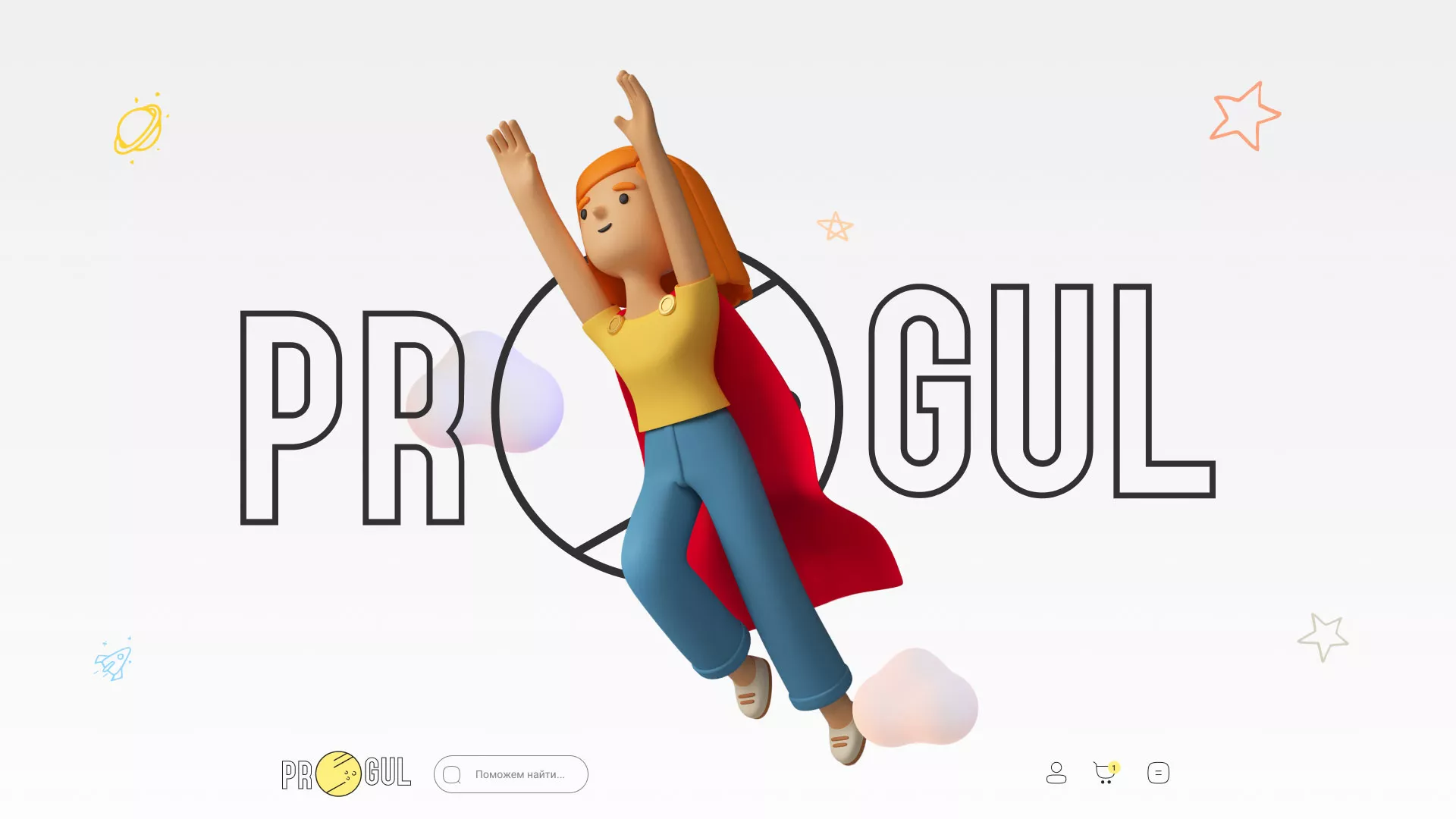 Создание онлайн-сервиса в Туринске по рефератам и курсовым работам