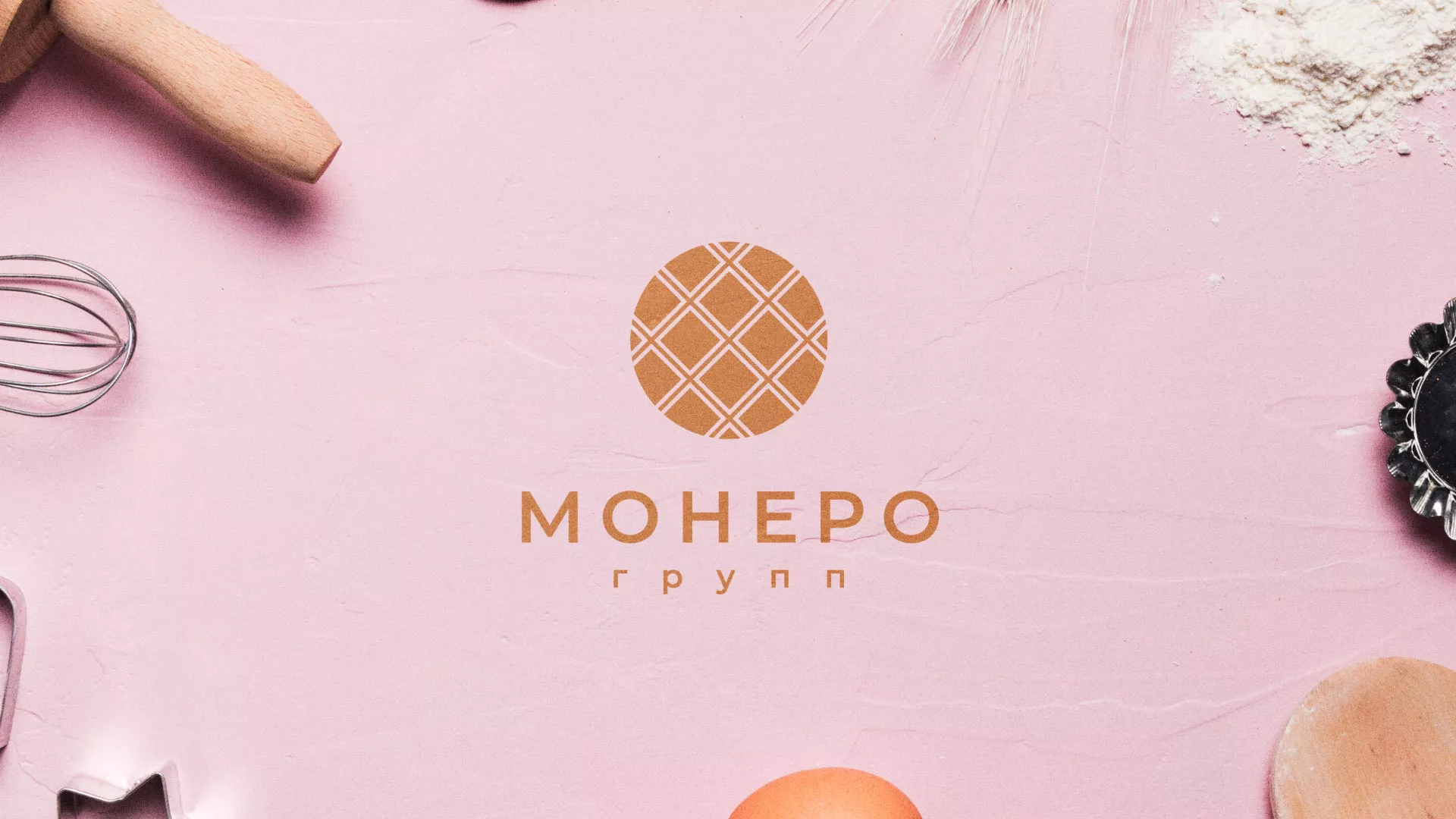 Разработка логотипа компании «Монеро групп» в Туринске