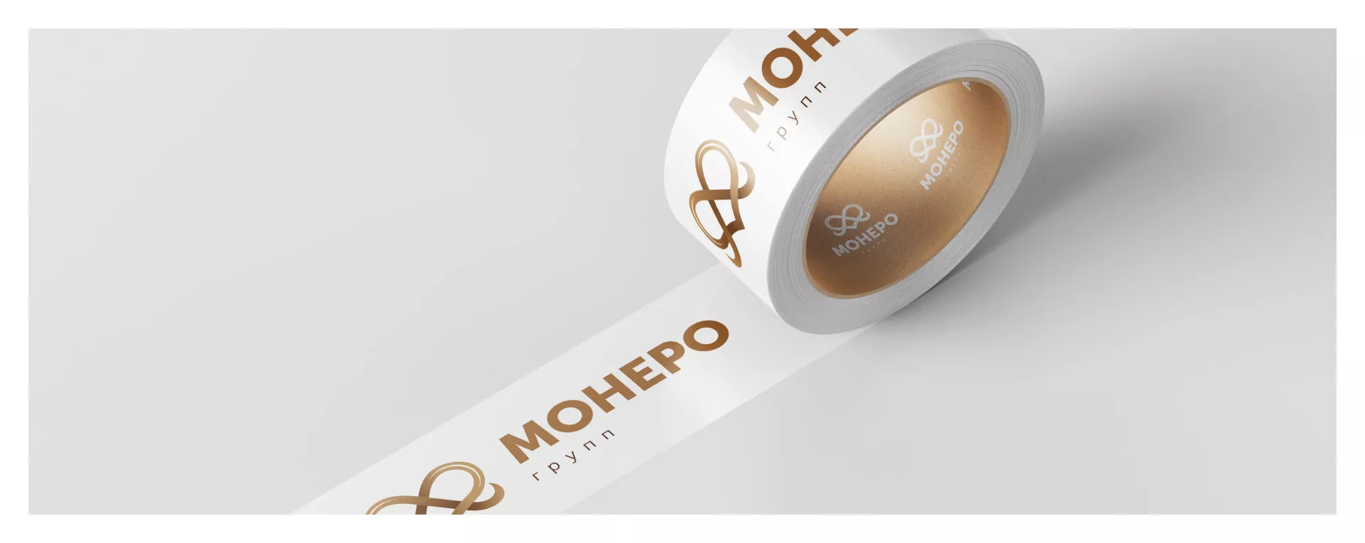 Создание логотипа компании «Монеро групп» в Туринске