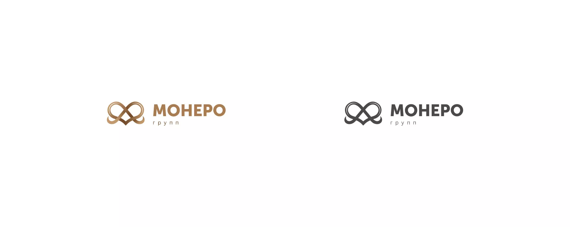 Создание логотипа компании «Монеро групп» в Туринске