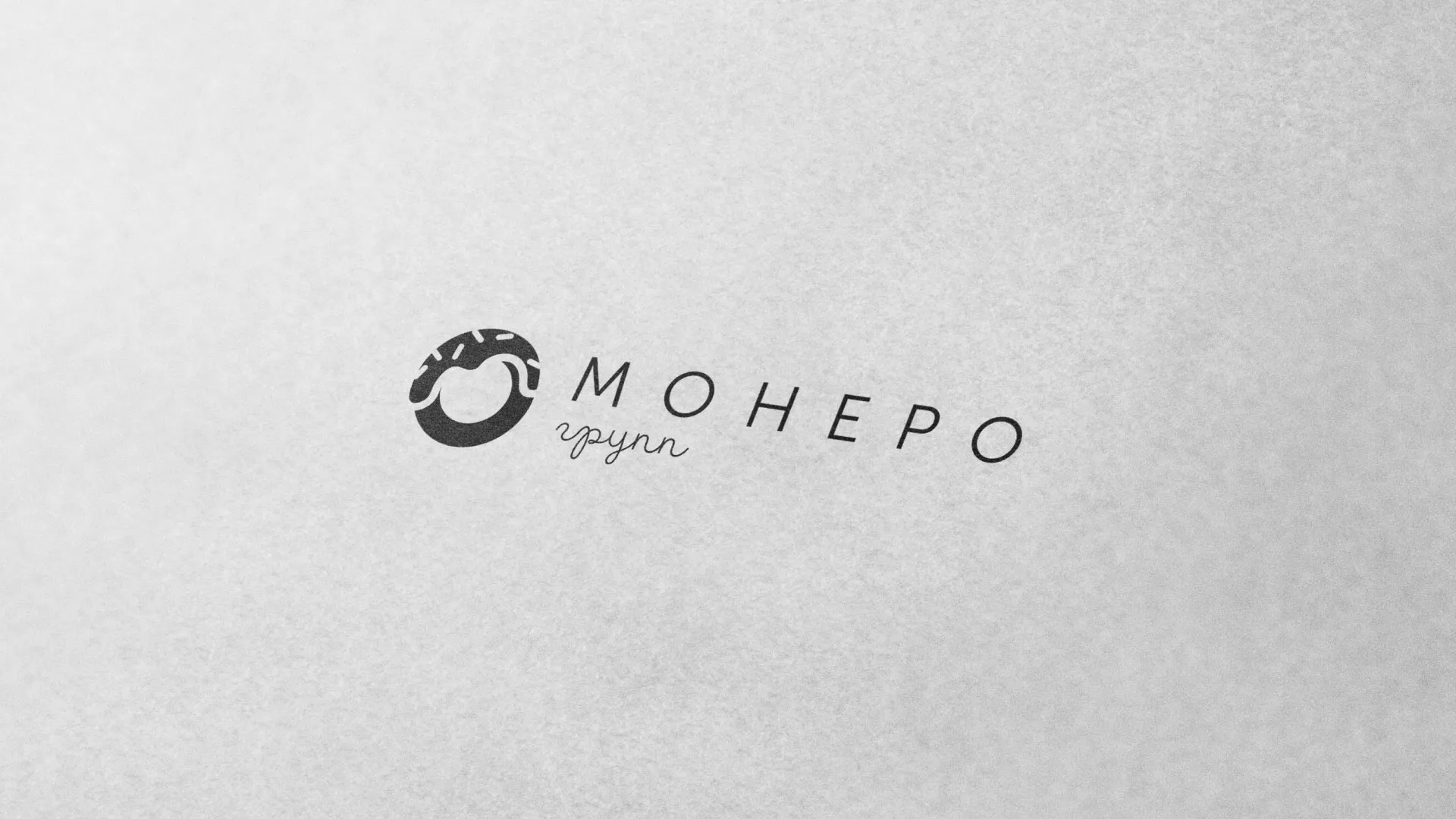 Разработка логотипа компании по продаже кондитерских изделий в Туринске