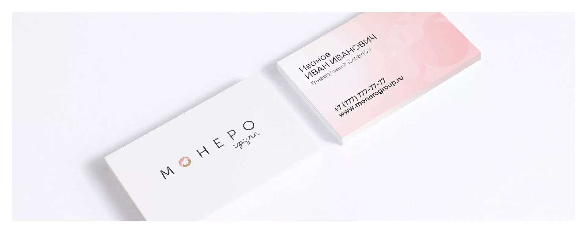 Разработка логотипа компании по продаже кондитерских изделий в Туринске