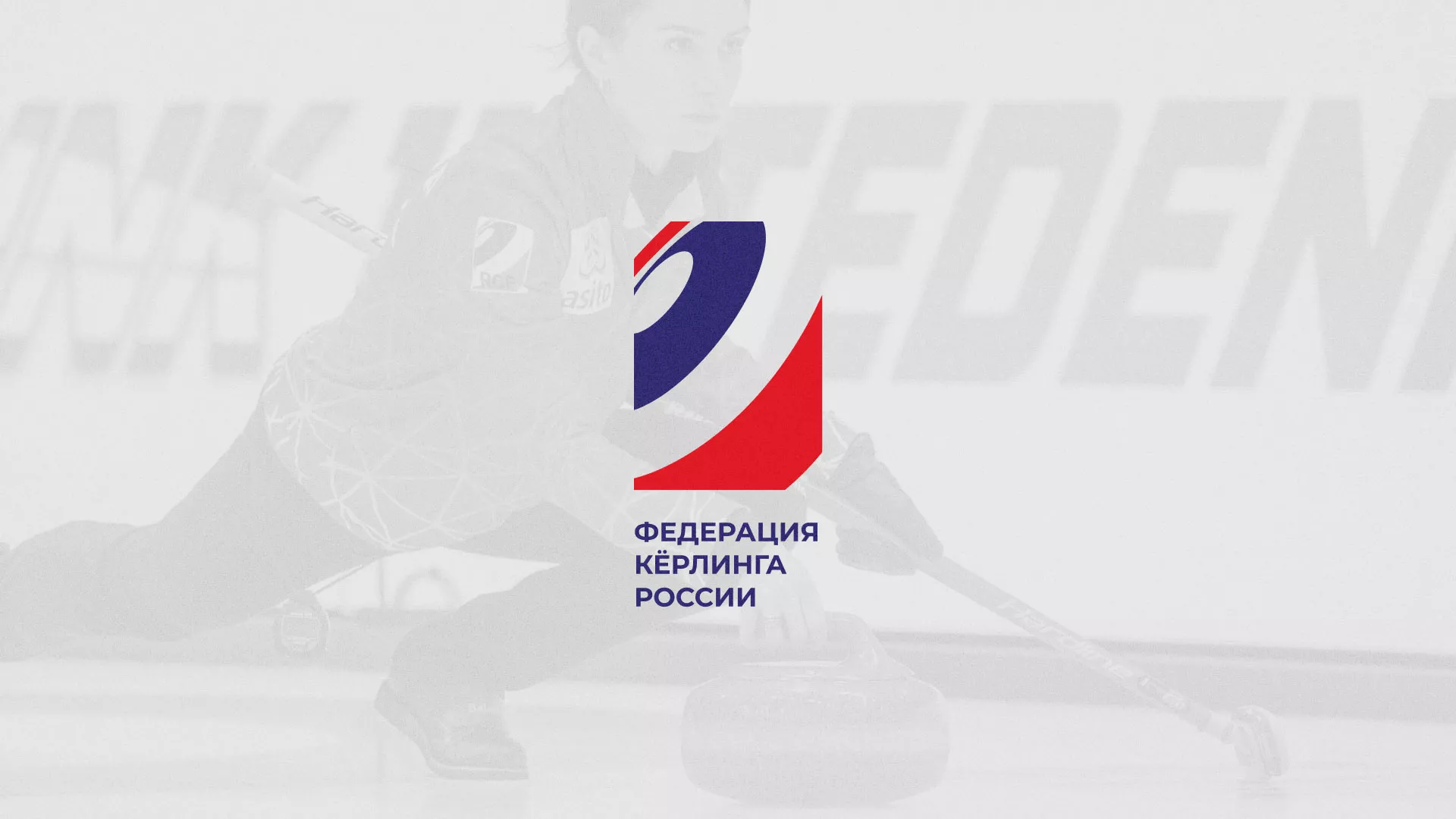 История о том, как мы делали в Туринске модуль онлайн-записи для ФКР