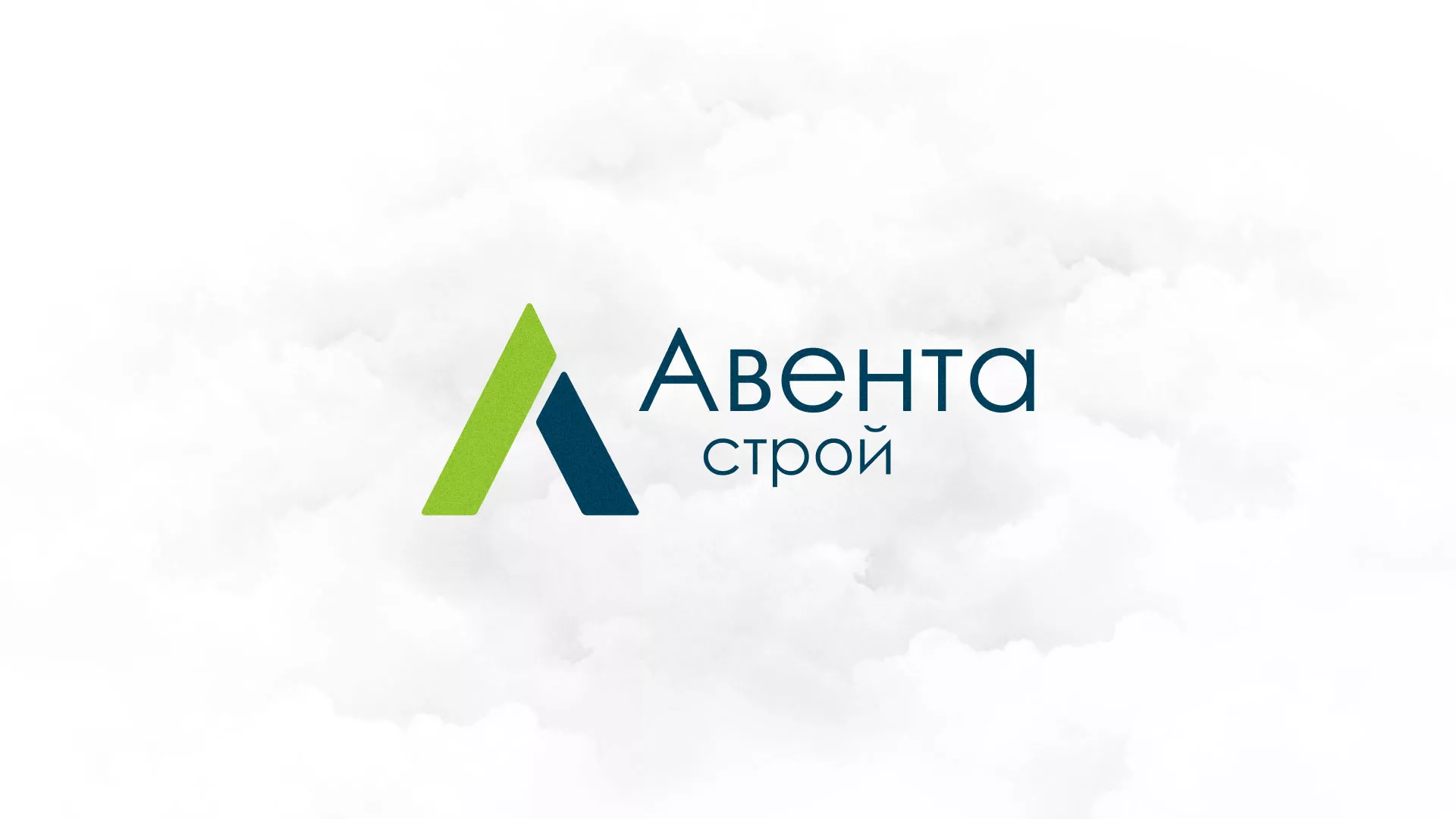 Редизайн сайта компании «Авента Строй» в Туринске
