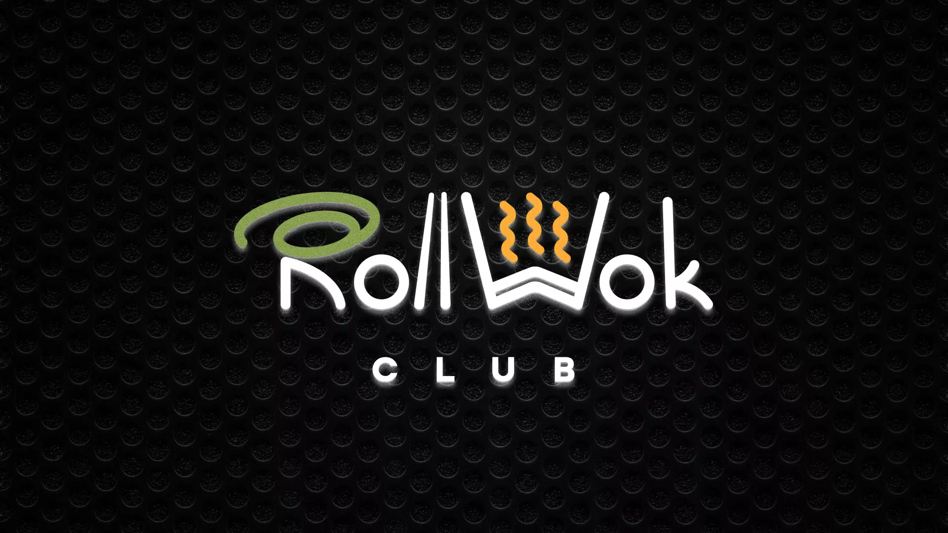 Брендирование торговых точек суши-бара «Roll Wok Club» в Туринске