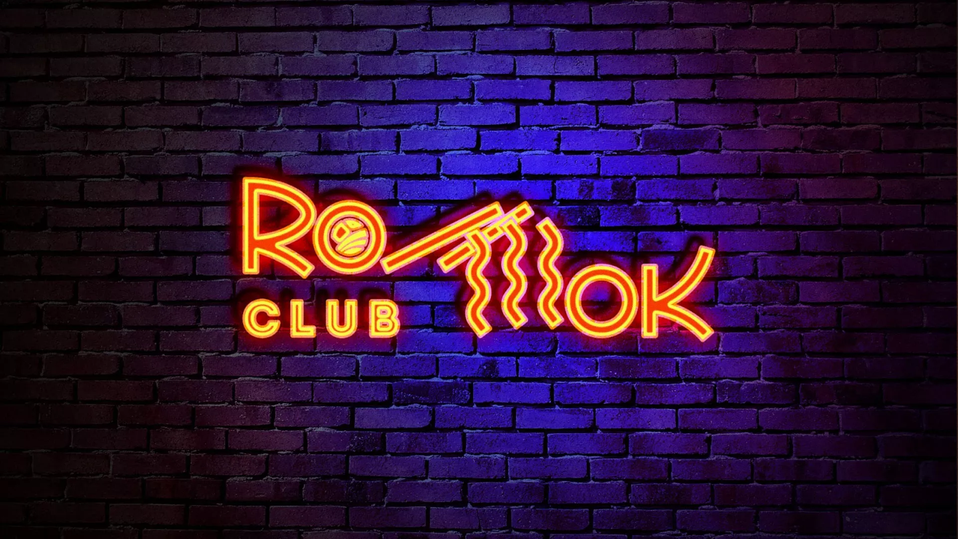Разработка светящейся интерьерной вывески суши-бара «Roll Wok Club» в Туринске Разработка светящейся интерьерной вывески суши-бара «Roll Wok Club» в Туринске