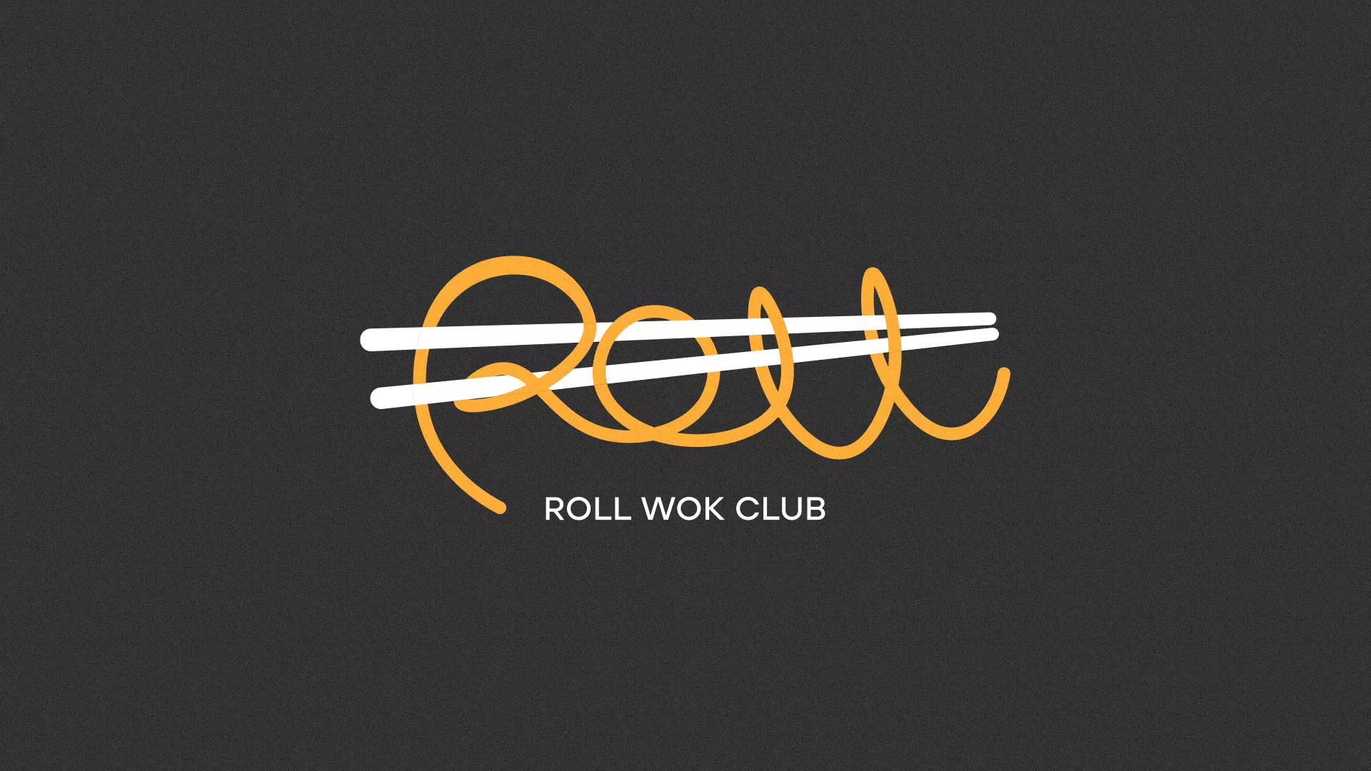 Создание дизайна листовок в Туринске для суши-бара «Roll Wok Club»