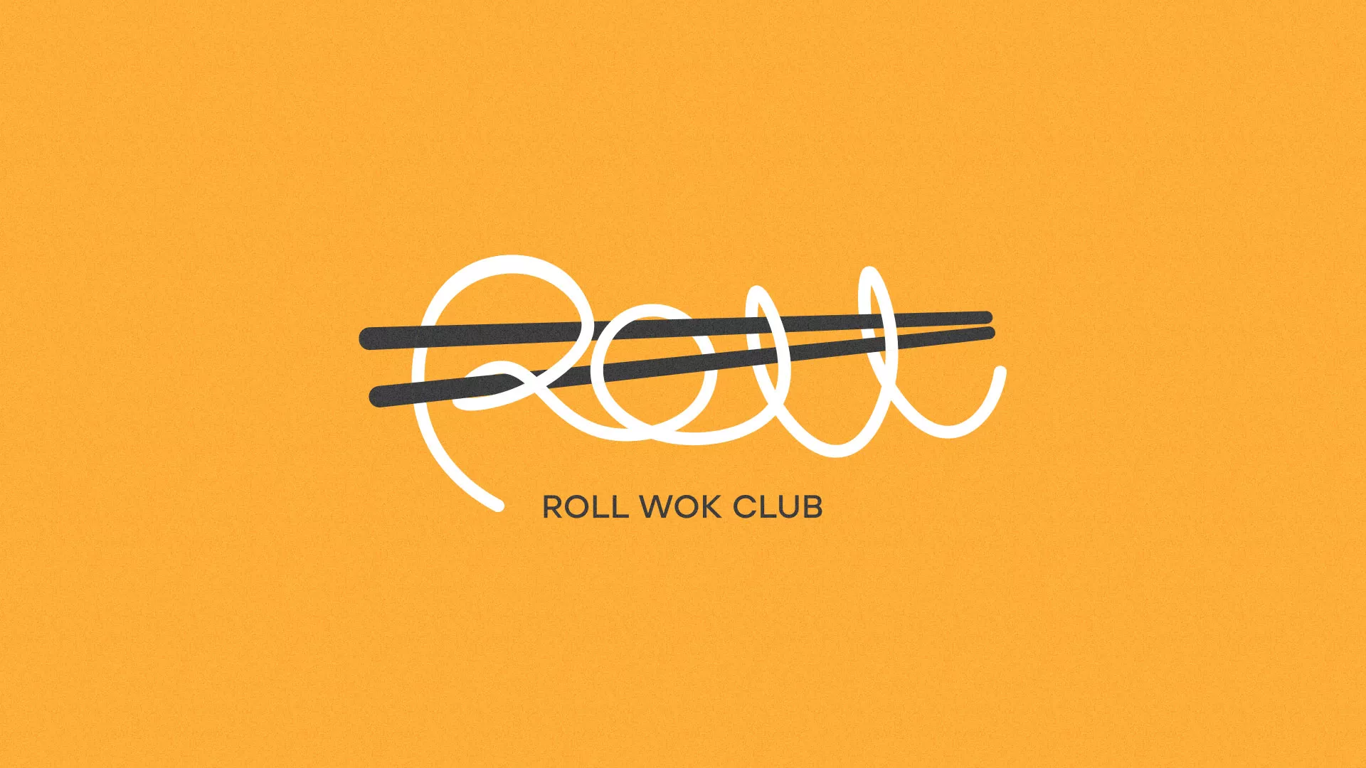 Создание дизайна упаковки в Туринске для суши-бара «Roll Wok Club»